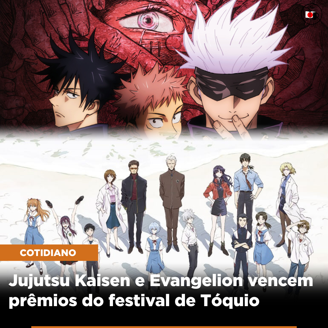 Jujutsu Kaisen e Evangelion vencem prêmios do festival de Tóquio