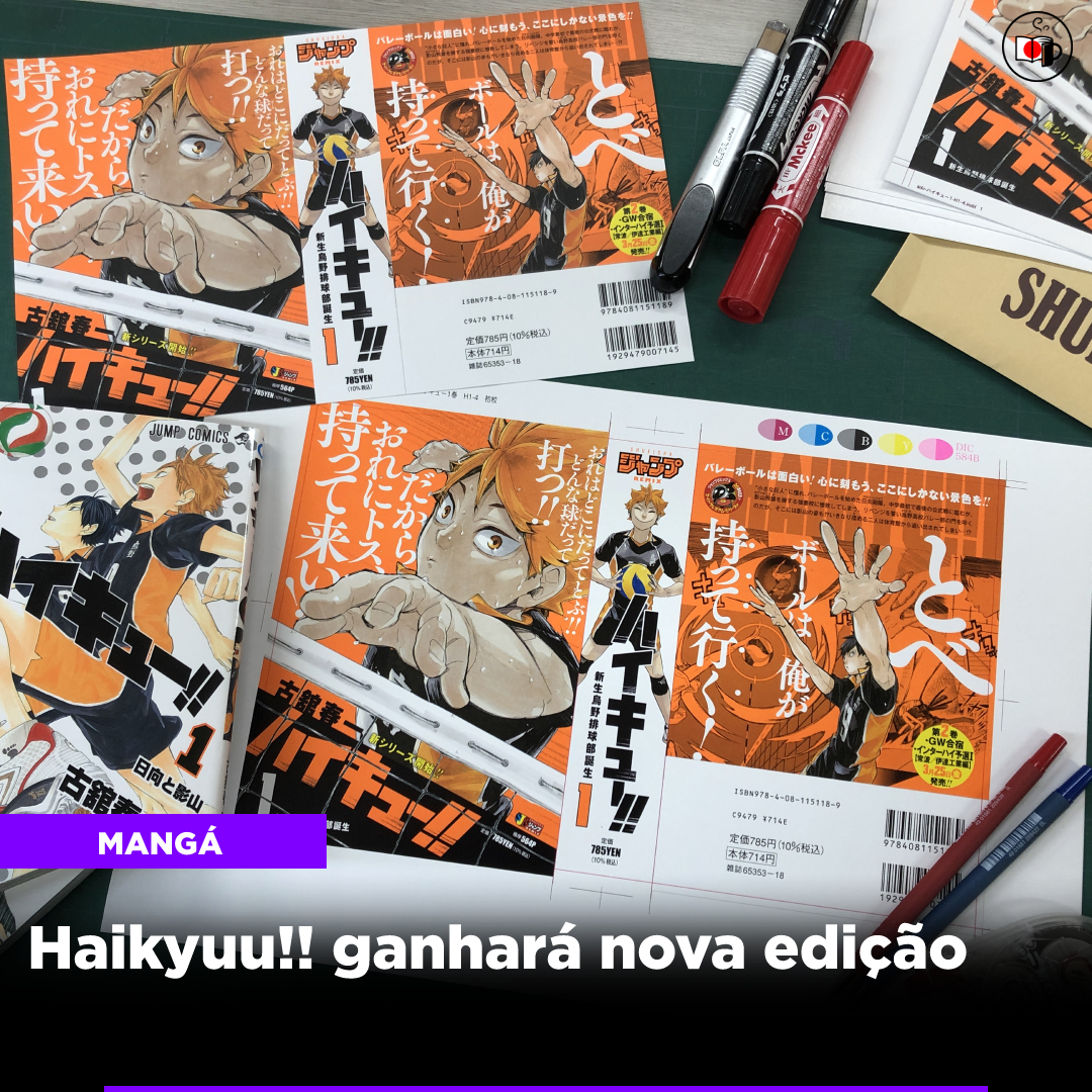 Haikyuu!! ganhará nova edição