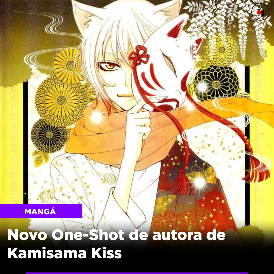 Novo One-Shot de autora de Kamisama Kiss