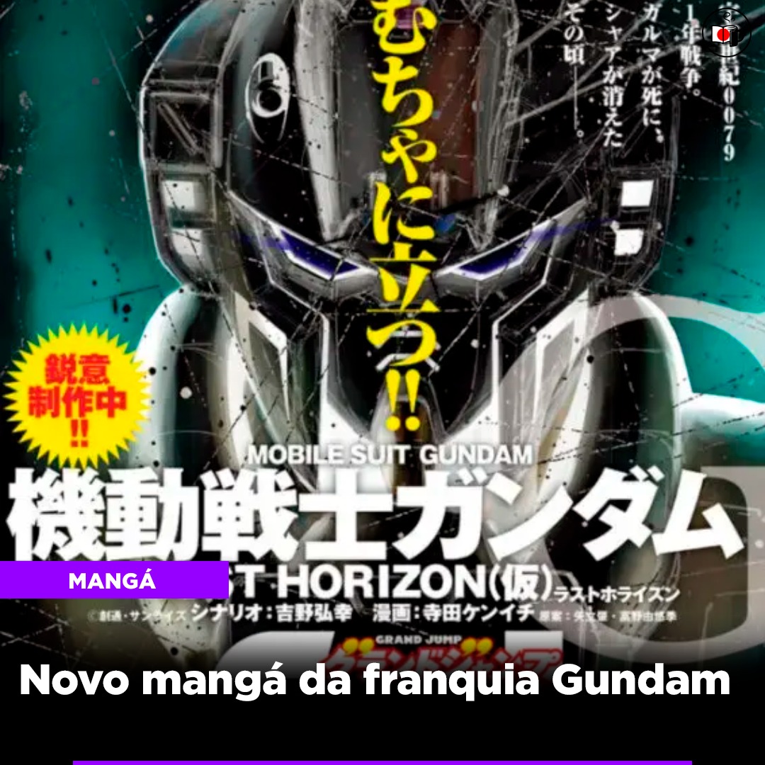 Novo mangá da franquia Gundam