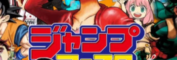 Jump Festa terá reprise global