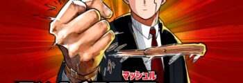 Nova novel de Mashle!?