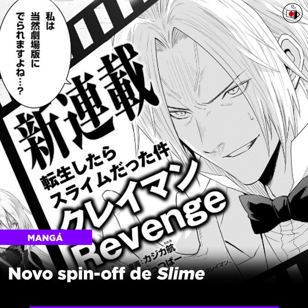 Tensei Shitara Slime datta Ken: Clayman Revenge Manga