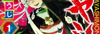 Fim do mangá Ayashimon