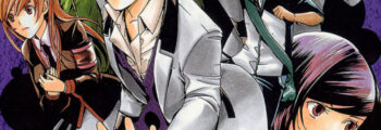 Autor de Enigma lançará novo mangá na Jump+