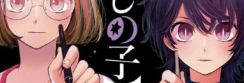 Criadores de Oshi no Ko são entrevistados para comemorar o anime