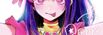Site de Oshi no Ko começa contagem regressiva
