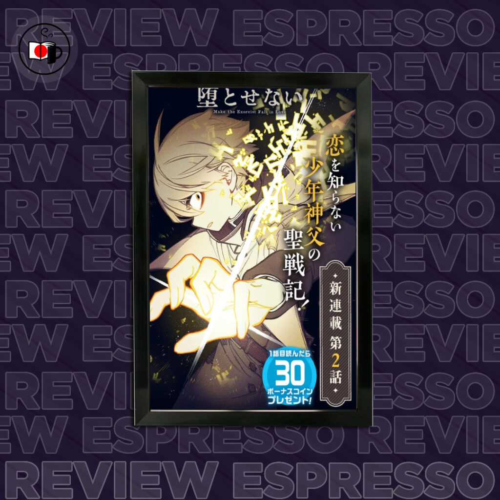Review Espresso - Make Your Exorcist Fall in Love