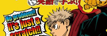 Aprenda inglês com Jujutsu Kaisen!