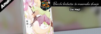 NewPOP anuncia Bocchi Kaibutsu to Moumoku Shoujo, de Neji