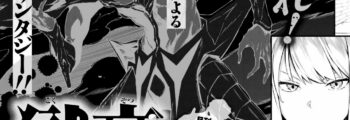 Novo mangá do autor de Akame ga Kill