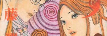Anime de Uzumaki é adiado
