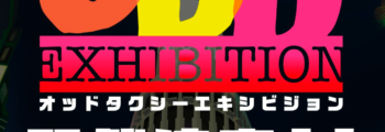 ODD Taxi receberá exposição em agosto, no Japão