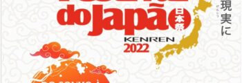 Começa hoje a 23º edição do Festival do Japão de São Paulo