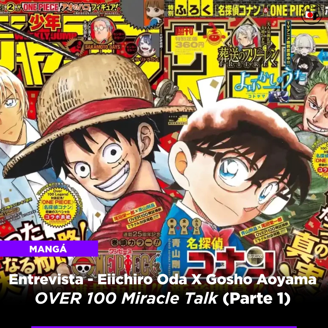 One Piece faz homenagem fofa a Dragon Ball em novo episódio