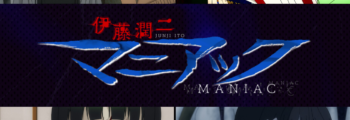 Novidades sobre a animação Junji Ito: Maniac