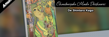 NewPOP anuncia Choudouryoku Mouko Daishuurai, de Shintaro Kago