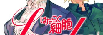 Fim do mangá spin-off de Cells at Work!