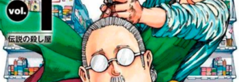Sakamoto Days receberá adaptação em anime?!