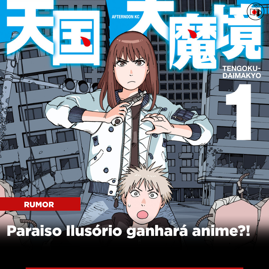 Paraiso Ilusório ganhará anime?!