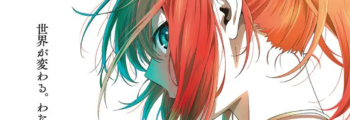 Confirmada segunda temporada de The Ancient Magus Bride