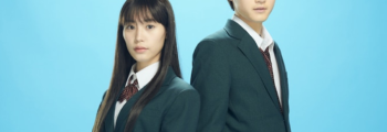 Kimi ni Todoke ganhará série live-action pela Netflix