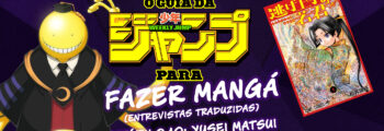 O Guia da Shonen Jump para Fazer Mangá – Yusei Matsui
