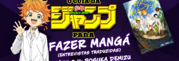 O Guia da Shonen Jump para Fazer Mangá – Posuka Demizu