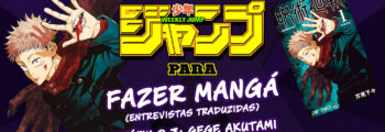 O Guia da Shonen Jump para Fazer Mangá – Gege Akutami