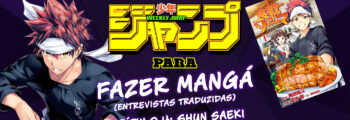 O Guia da Shonen Jump para Fazer Mangá – Shun Saeki