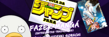O Guia da Shonen Jump para Fazer Mangá – Hideaki Sorachi