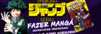 O Guia da Shonen Jump para Fazer Mangá – Kohei Horikoshi