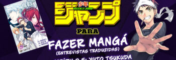 O Guia da Shonen Jump para Fazer Mangá – Yuto Tsukuda