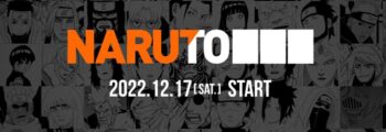 Novidades sobre Naruto na JUMP Festa