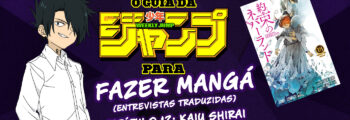 O Guia da Shonen Jump para Fazer Mangá – Kaiu Shirai