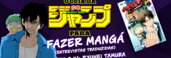 O Guia da Shonen Jump para Fazer Mangá – Ryuhei Tamura