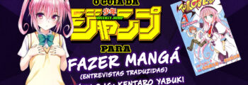 O Guia da Shonen Jump para Fazer Mangá – Kentaro Yabuki