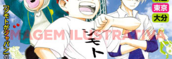 Novo mangá da Shonen Jump: Ichigooki Soujuuchuu