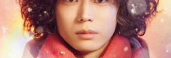 Mangá Josei Do Not Say Mystery ganha adaptação em filme!