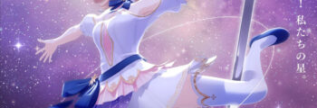 Anunciado Pole Princess!!, anime sobre pole dance