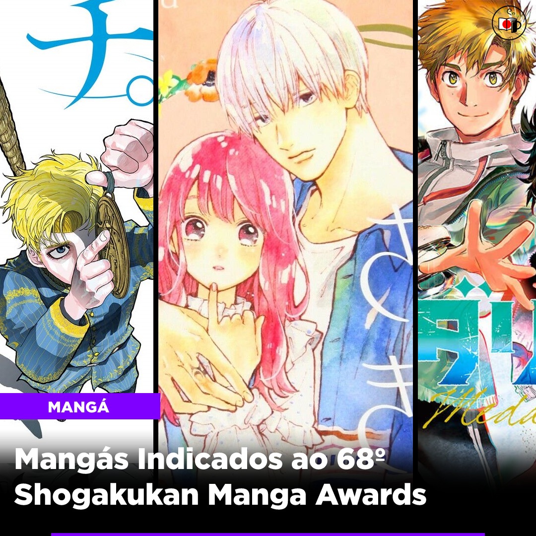 Mangás Indicados Ao 68º Shogakugan Mangá Awards Mangáteria 4123