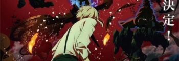 Data de estreia e novas informações sobre a 4ª temporada de Bungo Stray Dogs