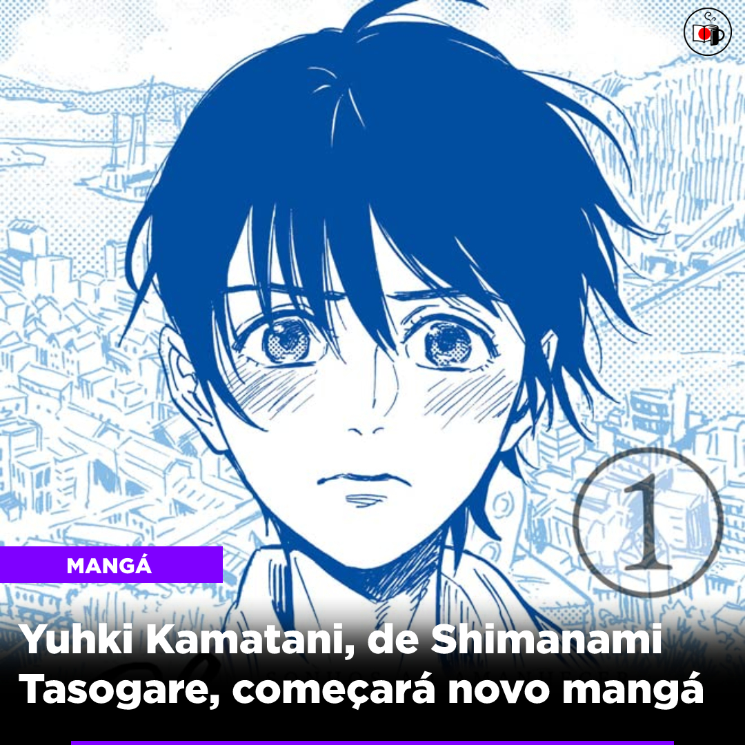 Yuhki Kamatani, de Shimanami Tasogare, começará novo mangá
