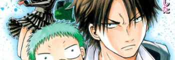 Novo mangá do autor de Beelzebub – Cosmos