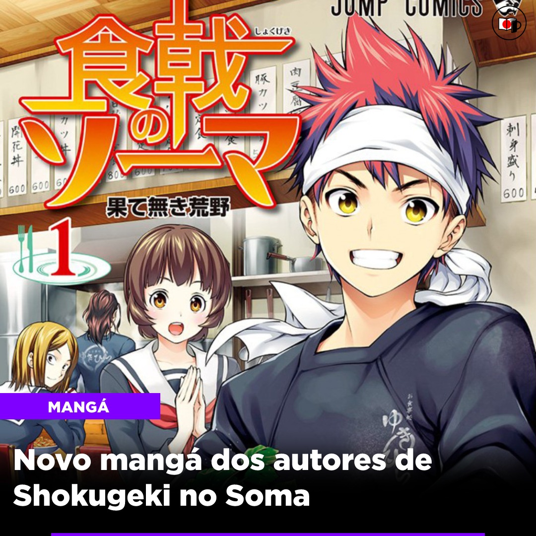 Novo mangá dos autores de Shokugeki no Soma: Tenmaku Cinema