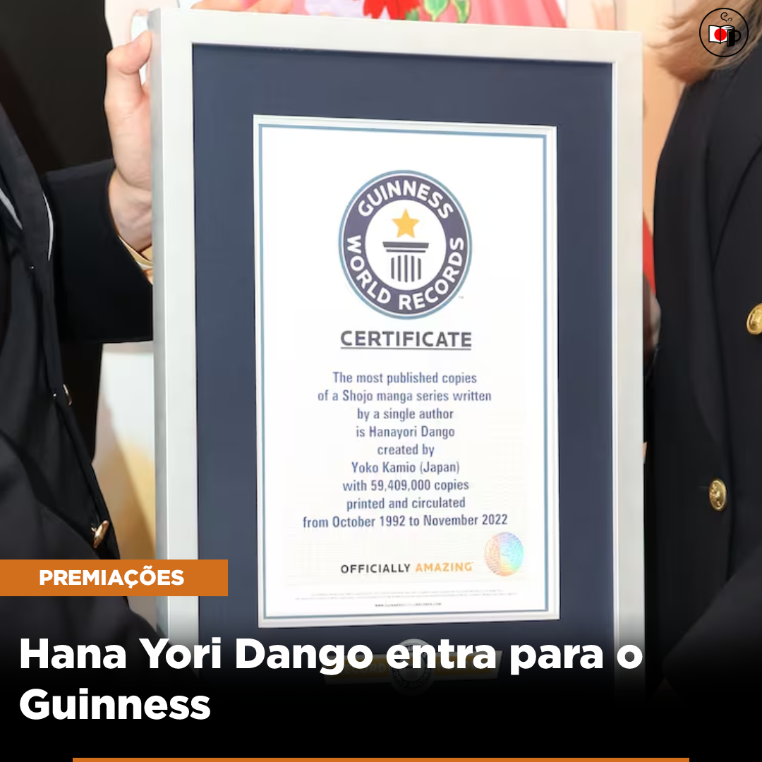 Hana Yori Dango entra para o Guinness