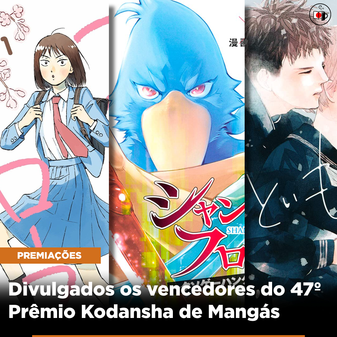 Divulgados Os Vencedores Do 47º Prêmio Kodansha De Mangás Mangáteria