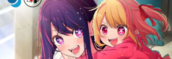 Entrevista – Aka Akasaka (Anime News Network 10/05)