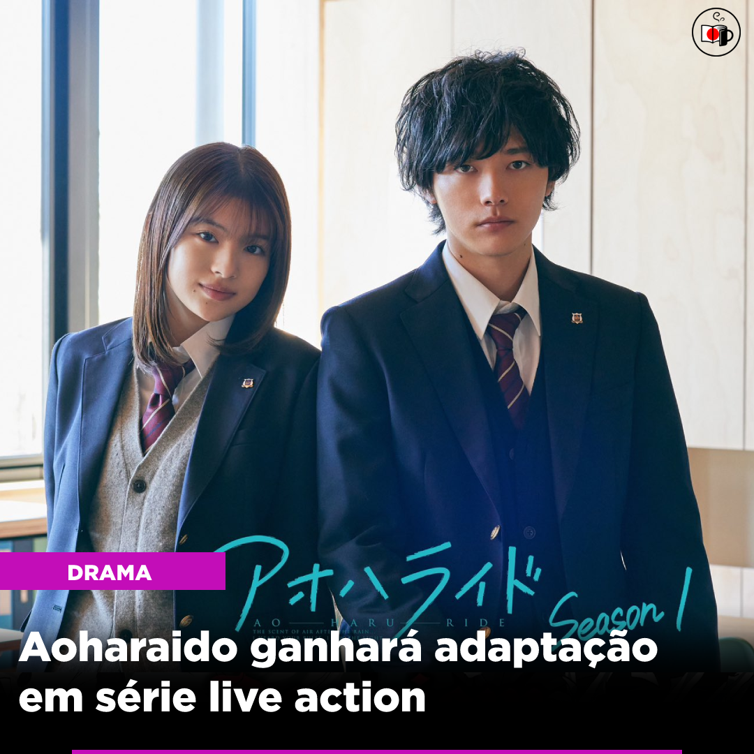 Aoharaido ganhará adaptação em série live action