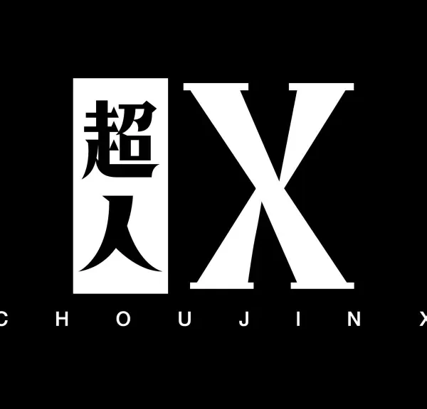 Panini anuncia Choujin X, de Sui Ishida